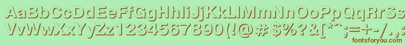 フォントPgs75C – 緑の背景に茶色のフォント