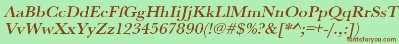 UrwbaskertmedwidOblique Font – Brown Fonts on Green Background
