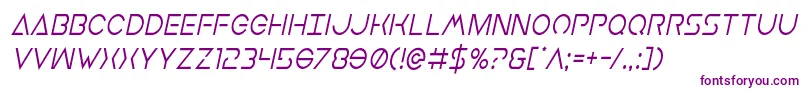 Earthorbitercondital Font – Purple Fonts on White Background