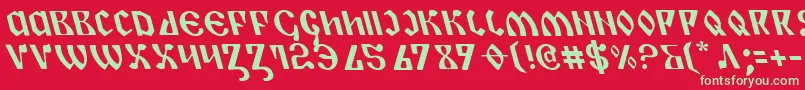 フォントPiperPieLeftalic – 赤い背景に緑の文字