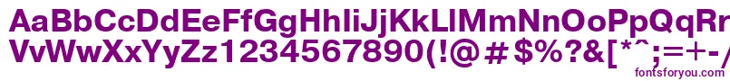 フォントUkrainianpragmaticaBold – 白い背景に紫のフォント