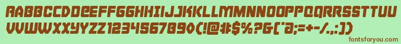 Cyborgroostersemital Font – Brown Fonts on Green Background