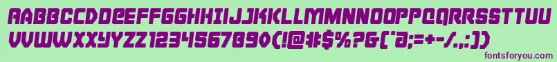 フォントCyborgroostersemital – 緑の背景に紫のフォント