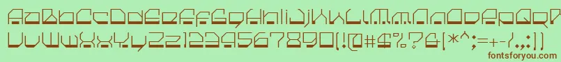 CilicaSpore Font – Brown Fonts on Green Background