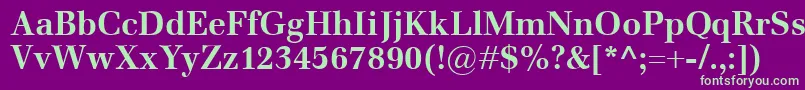 フォントEmonaBold – 紫の背景に緑のフォント