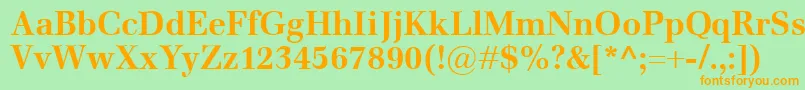 フォントEmonaBold – オレンジの文字が緑の背景にあります。