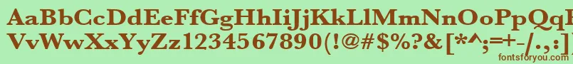 Шрифт Urwbaskertextbolextwid – коричневые шрифты на зелёном фоне