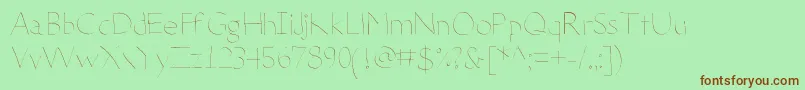 DeteriorateTheInternet Font – Brown Fonts on Green Background