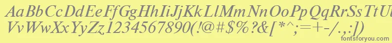 Nwti-fontti – harmaat kirjasimet keltaisella taustalla