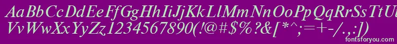 Nwti-fontti – vihreät fontit violetilla taustalla