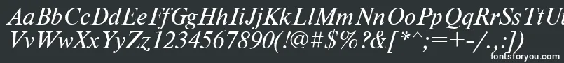 Шрифт Nwti – белые шрифты на чёрном фоне