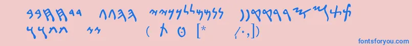 フォントPunicLdr – ピンクの背景に青い文字