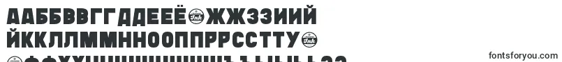 Typingrad-Schriftart – russische Schriften
