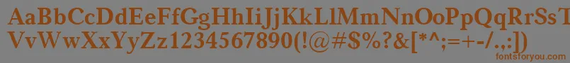 フォントCarniolaBold – 茶色の文字が灰色の背景にあります。