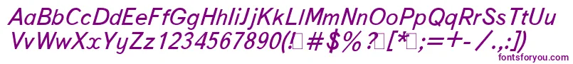 フォントBukvarnayaItalic.001.001 – 白い背景に紫のフォント