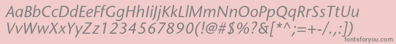 フォントStonesansstdMediumitalic – ピンクの背景に灰色の文字