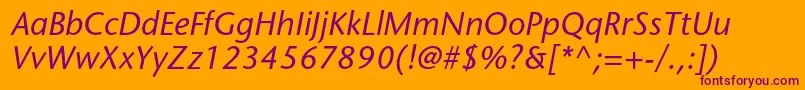 フォントStonesansstdMediumitalic – オレンジの背景に紫のフォント