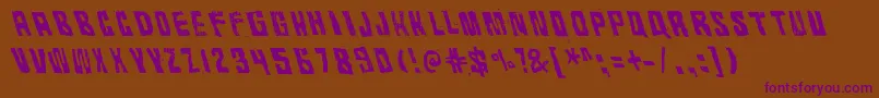 フォントRhythmVino – 紫色のフォント、茶色の背景