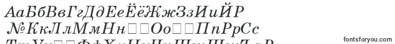 SchoolbookcItalic Font – Kyrgyz Fonts