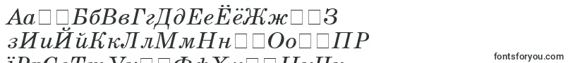 SchoolbookcItalic Font – Tatar Fonts