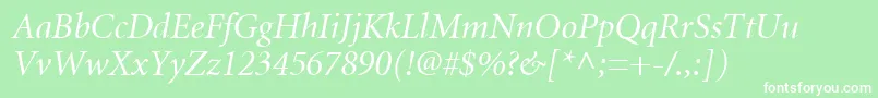 MnonI Font – White Fonts on Green Background