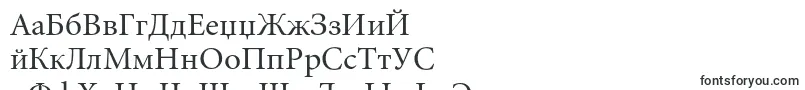 MinioncyrRegular-Schriftart – russische Schriften