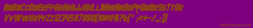 Шрифт HauserCondensedBoldItalic – коричневые шрифты на фиолетовом фоне