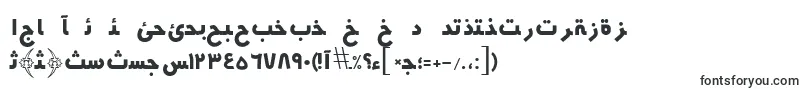 Hmsyekta-Schriftart – Schriftarten, die mit H beginnen