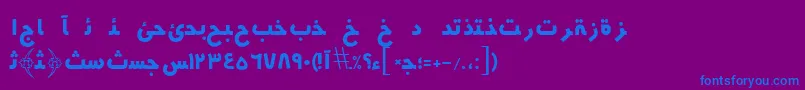 Hmsyekta Font – Blue Fonts on Purple Background