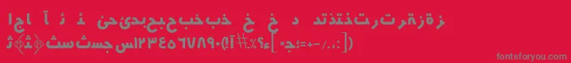 Hmsyekta Font – Gray Fonts on Red Background