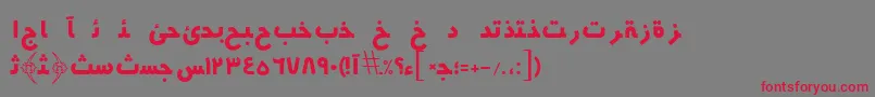 Hmsyekta Font – Red Fonts on Gray Background