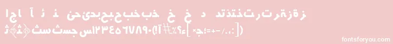 Hmsyekta Font – White Fonts on Pink Background