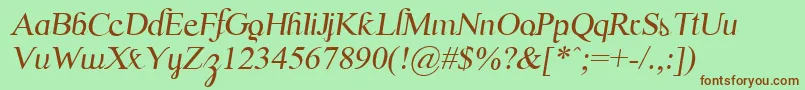 Шрифт ScrypticaliItalic – коричневые шрифты на зелёном фоне