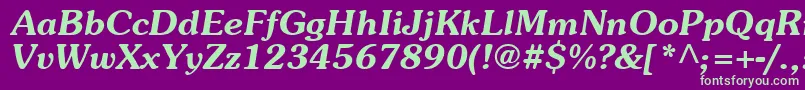 フォントAgpresquireBoldOblique – 紫の背景に緑のフォント