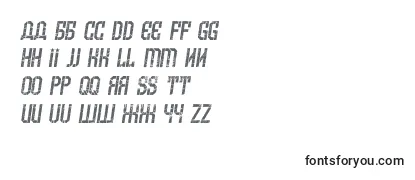 ArmeniaGrungeItalic Font