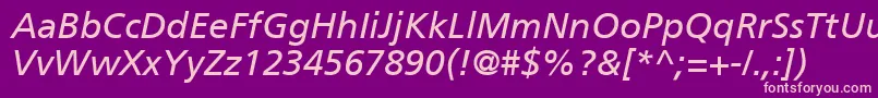 Шрифт PalmaSsiItalic – розовые шрифты на фиолетовом фоне