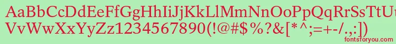 Шрифт RotationltstdRoman – красные шрифты на зелёном фоне