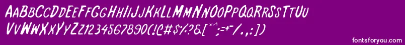 Intshl-fontti – valkoiset fontit violetilla taustalla