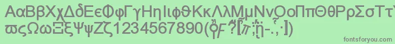 フォントNaxosb – 緑の背景に灰色の文字