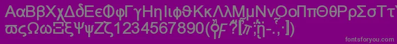 フォントNaxosb – 紫の背景に灰色の文字