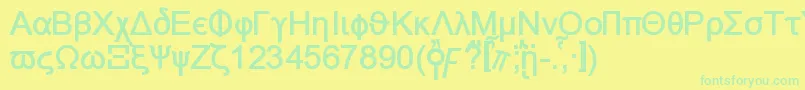 フォントNaxosb – 黄色い背景に緑の文字