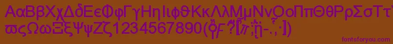 Naxosb Font – Purple Fonts on Brown Background