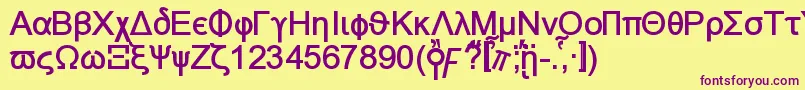 Шрифт Naxosb – фиолетовые шрифты на жёлтом фоне