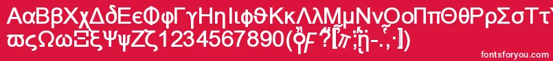 フォントNaxosb – 赤い背景に白い文字