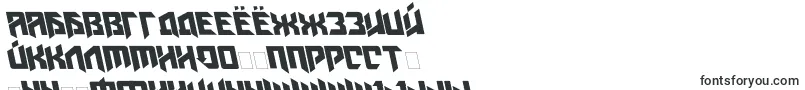 Amazoostrovleftalic-Schriftart – mongolische Schriften