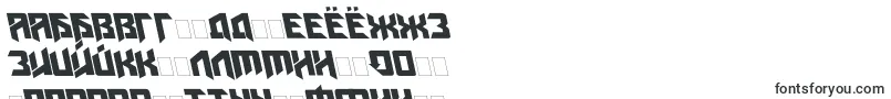 フォントAmazoostrovleftalic – バシキール文字