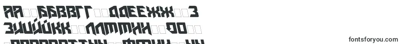 Amazoostrovleftalic-Schriftart – uigurische Schriften