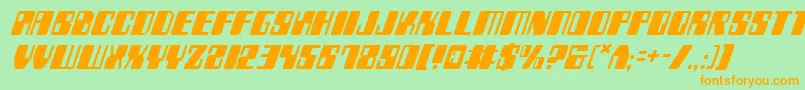 フォントZyborgsItalic – オレンジの文字が緑の背景にあります。
