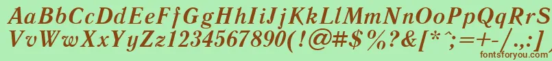 フォントLiteraturnayaBoldItalic.001.001 – 緑の背景に茶色のフォント