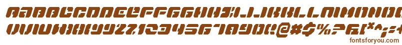 Шрифт Danstargateci – коричневые шрифты на белом фоне
